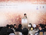 Mrs. Carrie Lam attended QBA2012 Award Presentation Ceremony as Honorary Patron. 