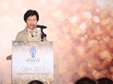 Mrs. Carrie Lam is delivering speech at the QBA2102 Award Presentation Ceremony. 