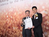 QBA Quality Structural Engineer Award 2012 Winner is Ove Arup & Partners Hong Kong Ltd. by the project of International Commerce Centre.
