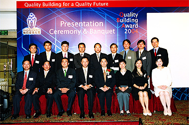 Organizing Committee of QBA2004