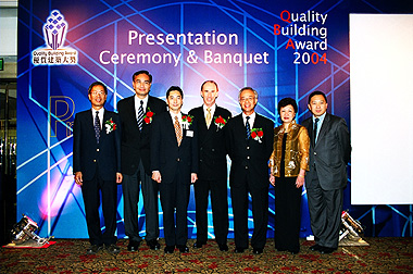 Jury Panel of QBA2004