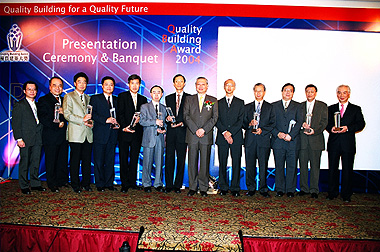 Winner of QBA04 [Non-Residential Category] at the QBA Award Presentation Dinner