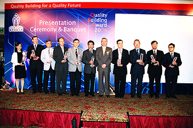 Winner of QBA04 [Residential Category] at the QBA Award Presentation Dinner