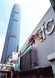 Two International Finance Centre [Merit]