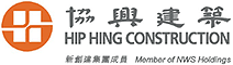 Hip Hing Construction Co. Ltd